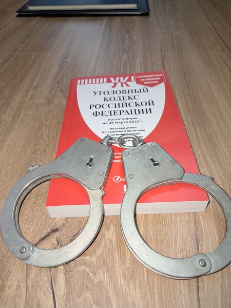 Как отменить постановление ОБЭПиПК УМВД об отказе в возбуждении уголовного дела по ч.5 ст. 159 УК РФ «Мошенничество, сопряженное с преднамеренным неисполнением договорных обязательств в сфере предпринимательской деятельности»